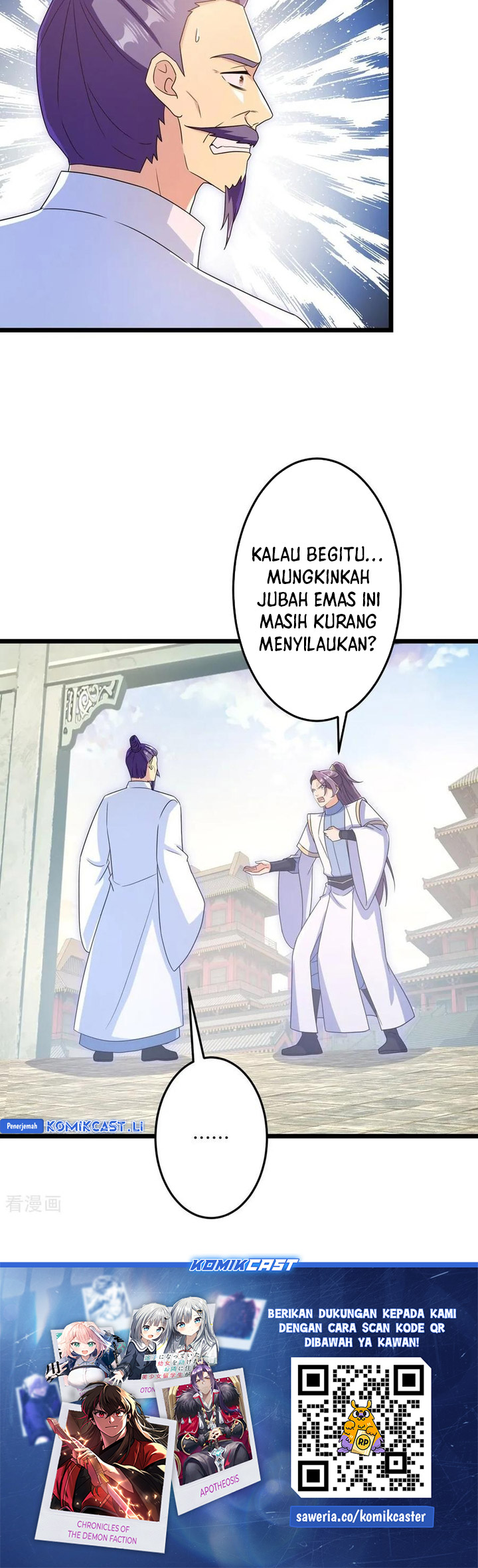 Against the Gods chapter 747